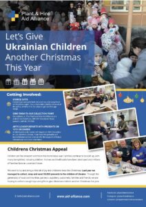 Aid Alliance Christmas Wrapathon